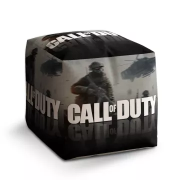 Taburet Kostka Call of Duty Vrtulník: 40x40x40 cm - Sablio